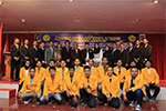 Universitas Mochammad Sroedji  Nomor 9